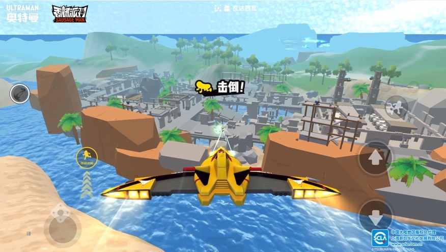 香肠派对下载ss8赛季正式服更新包