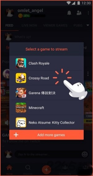 蛋宝游戏厅最新版