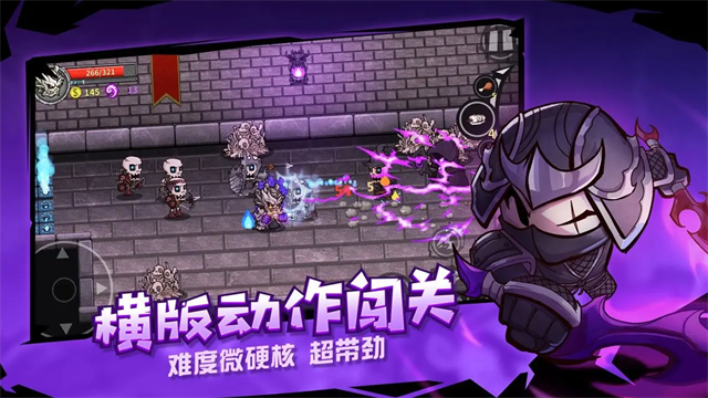 失落城堡哔哩哔哩版