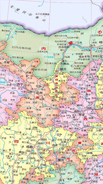 北斗卫星地图App