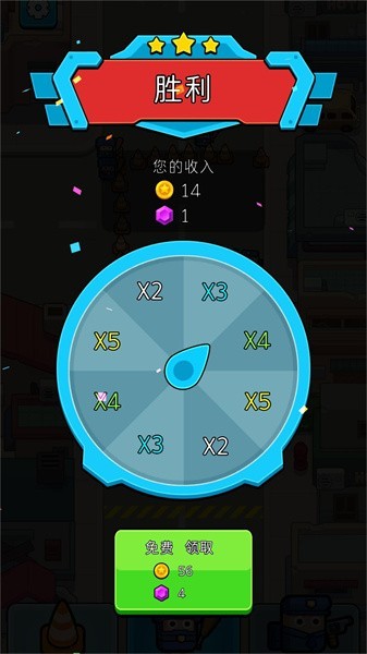 永恒战旗塔防游戏