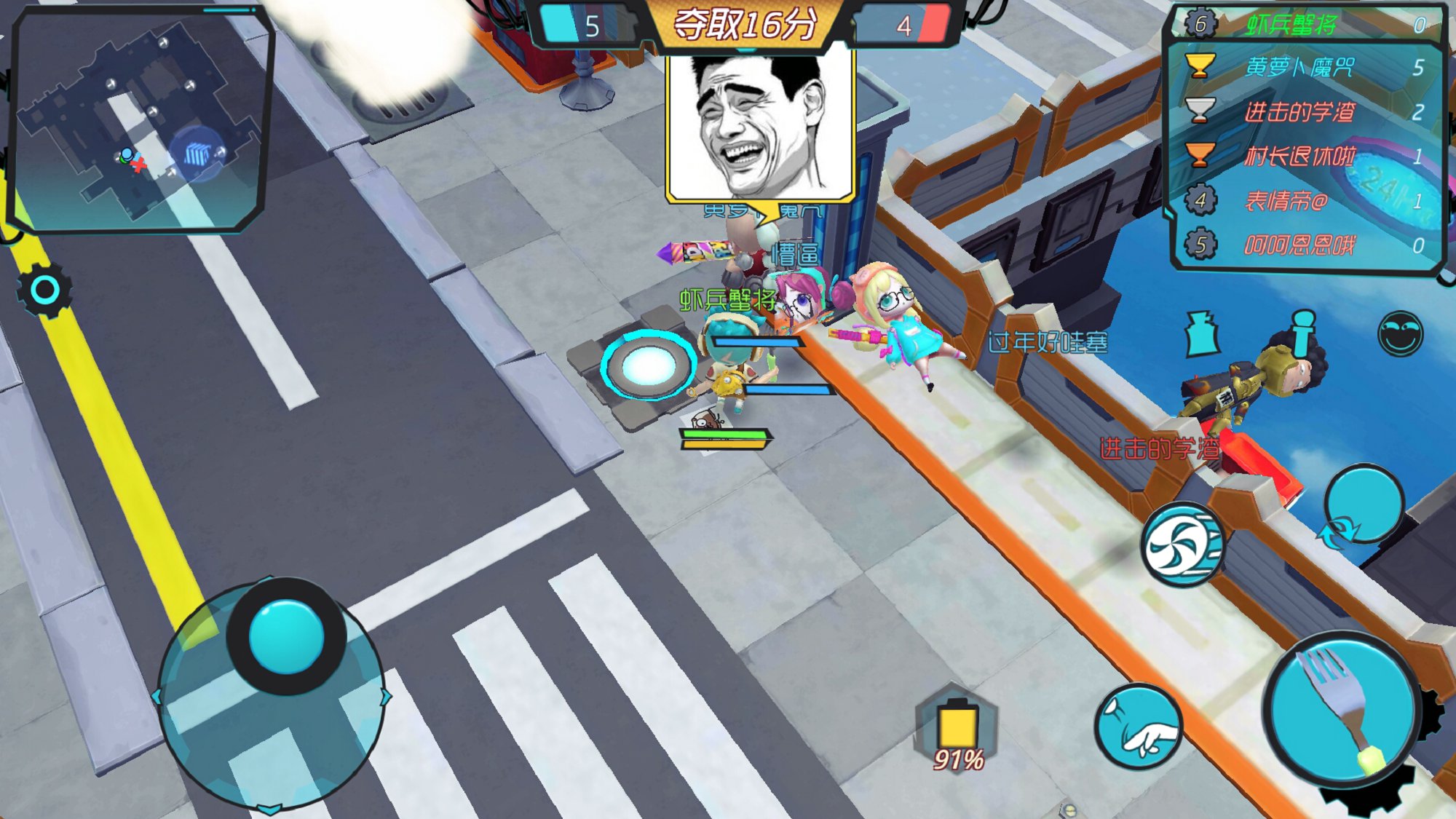 奇葩穿越火线游戏安官方正版下载 v1.2.4.0