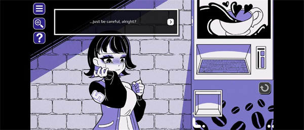 异常咖啡机1.4G安装包