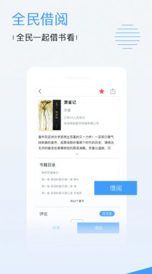 低端影视官方最新版app下载