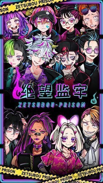 绝望监牢中文破解版