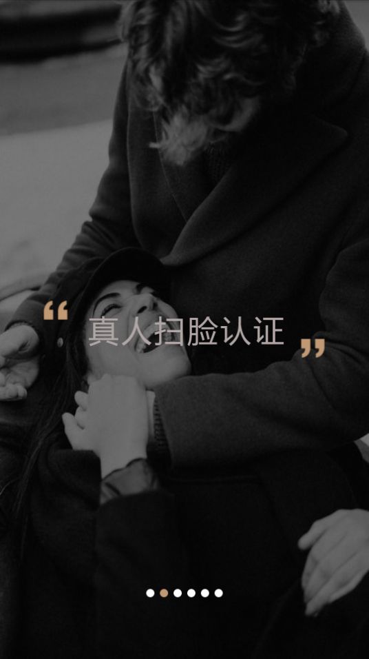 米陪app官方最新版软件下载