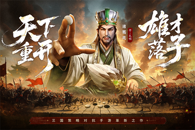 疯狂奇兵战场