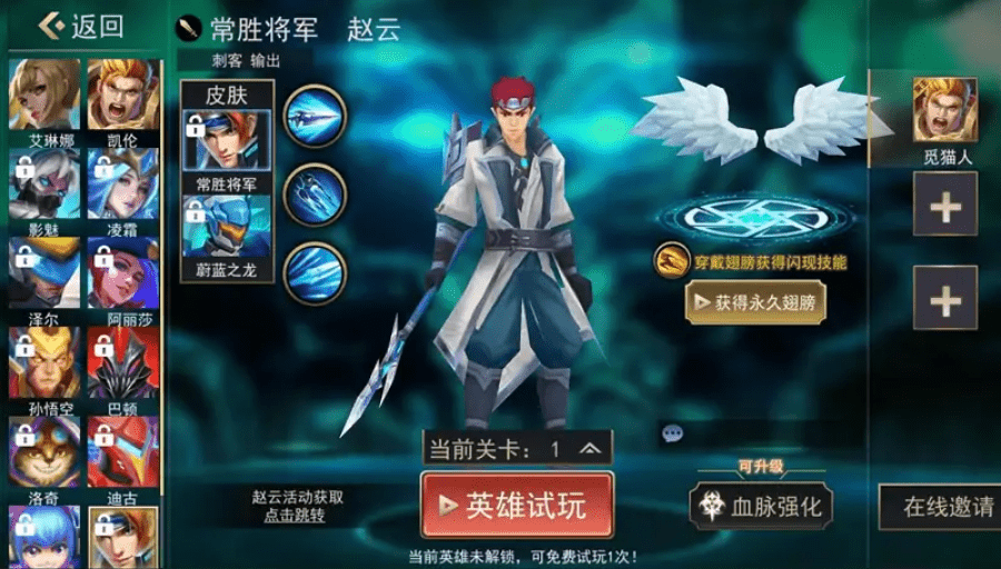 死亡之战5v5免2025版下载安装