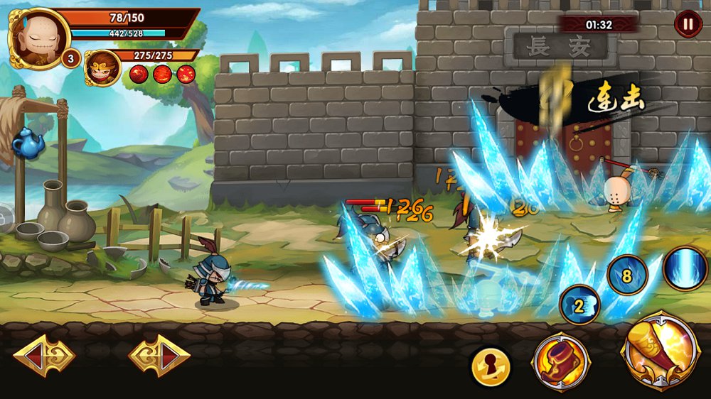 造梦西游外传 v3.6.6