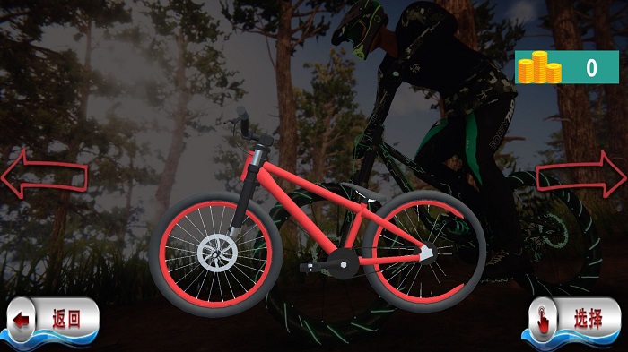 模拟飞行车游戏