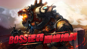 地下城与勇士手游国际服公测最新下载