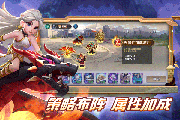 怪咖英雄
