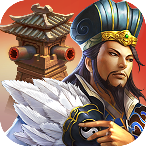 策马守天关手游