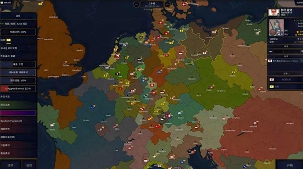 文明时代HOI4最新版手机版下载