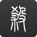 无名杀