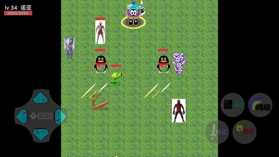 奥特荣耀官方版