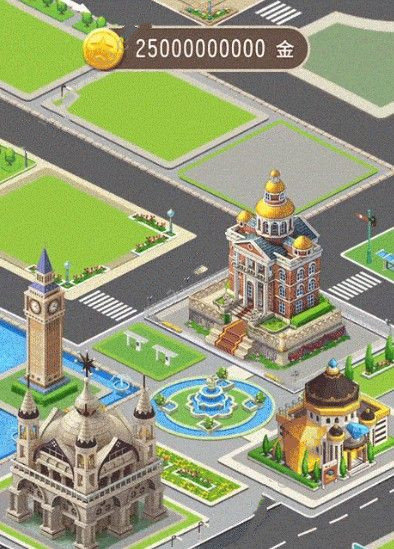 草根成长记最新安卓版