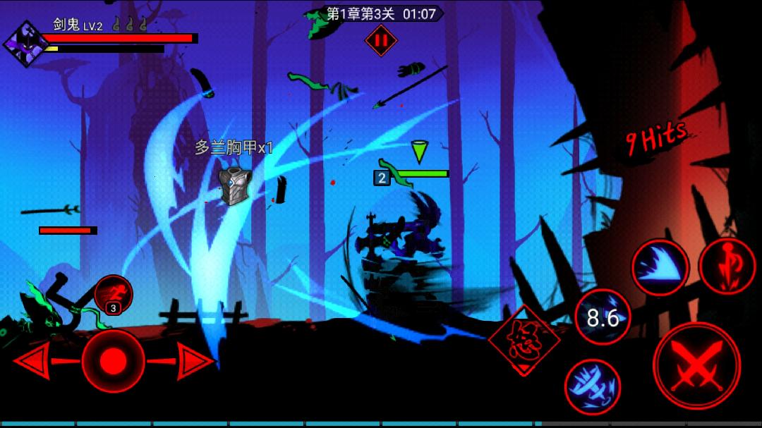 火柴人联盟21.5.8安卓最新版无限火柴 v1.5.8