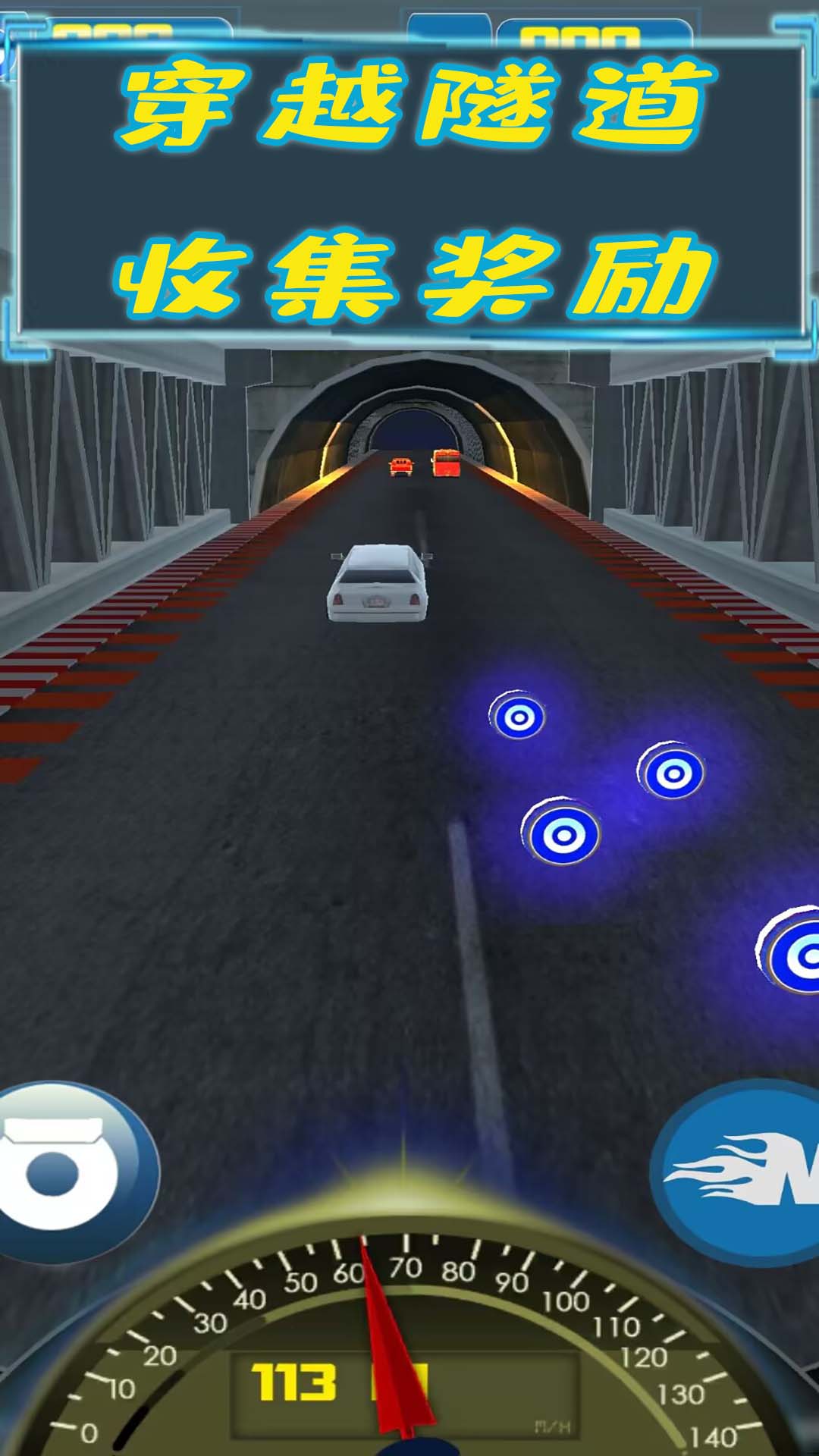 勇猛骑士游戏安卓版