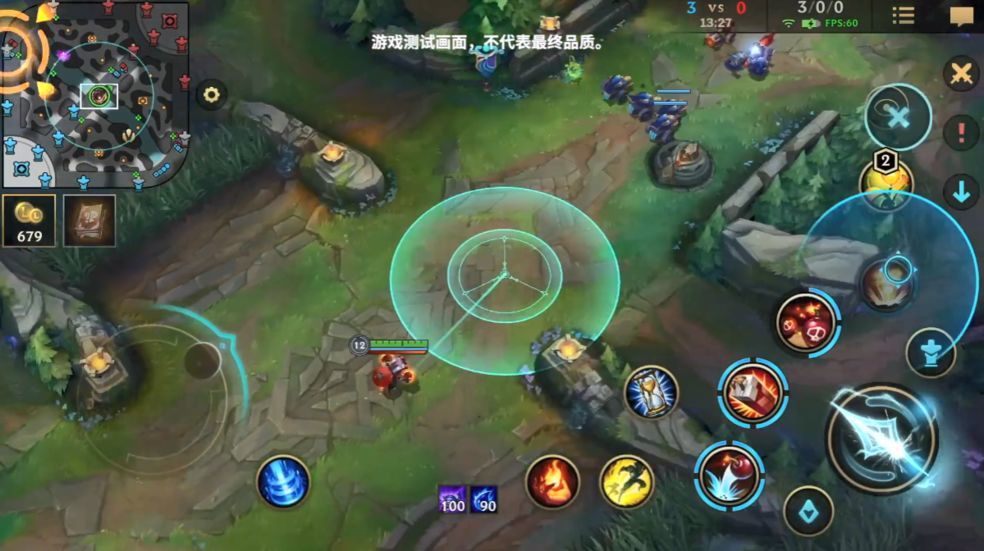 lol手游韩服官方下载