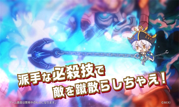 Tower of Sky游戏官方中文版