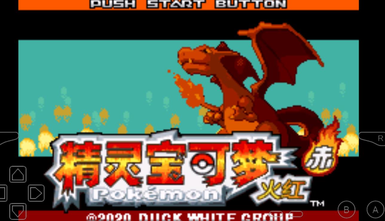 精灵宝可梦永恒的黑暗手机版 v1.0