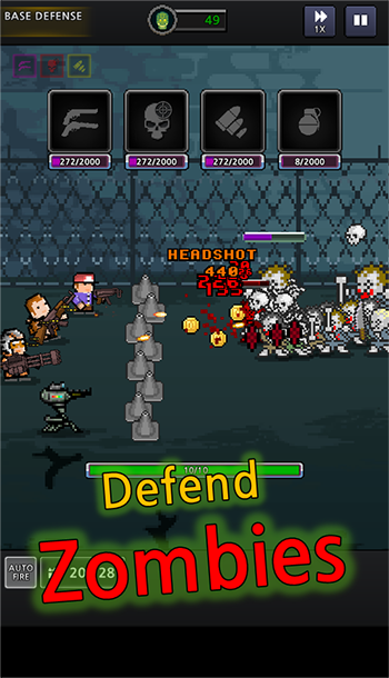 培养幸存者手机版