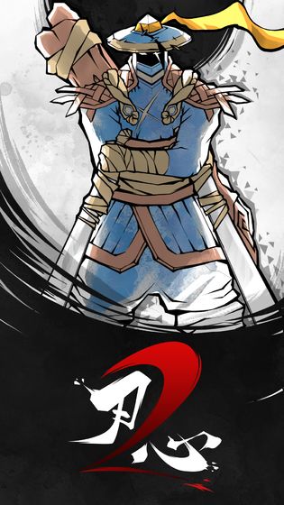 刃心2最新版无限魂火 v1.0