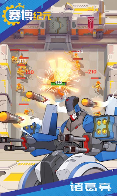 赛博纪元1.55最新版免费版钻石官方下载 v1.55