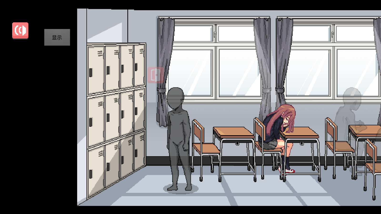 和散漫的同学一起生活