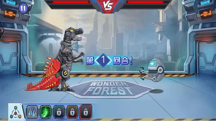 机械恐龙争霸最新版