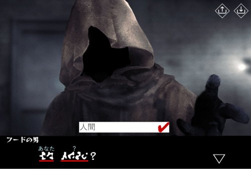 文字化化手机版