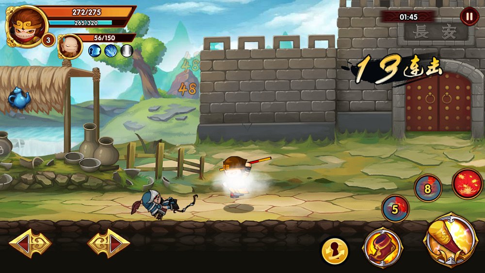 造梦西游外传 v3.6.6