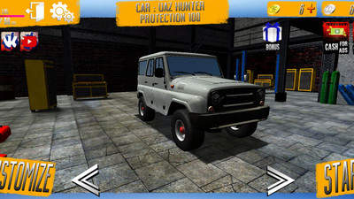 越野驾驶世界游戏安卓最新版 v0.6f1