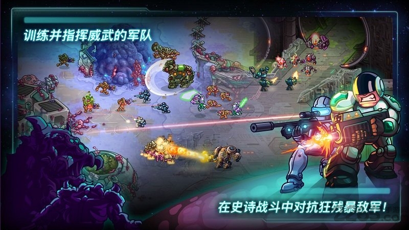 钢铁战队1.2.4英雄破解