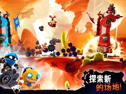 Badland Brawl最新安卓版