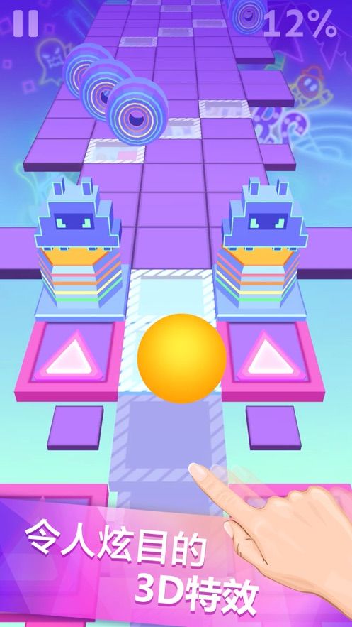 滚动的天空玉兔祥云安卓下载最新版