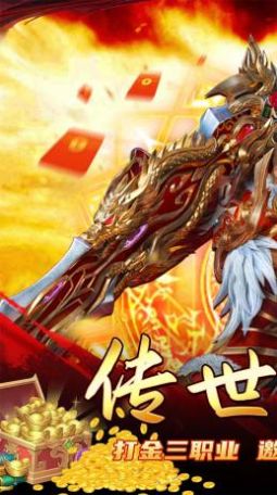 金装裁决超爆冰雪手游官方版
