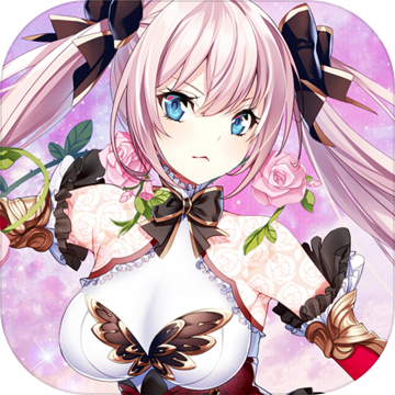 进击的阿斯托拉诺伦之秘日版 v1.0