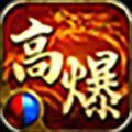 云上玩超变无限刀手游官方最新版