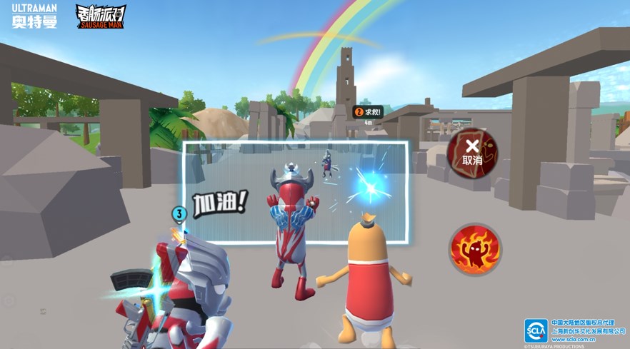 香肠派对下载ss8赛季正式服更新包