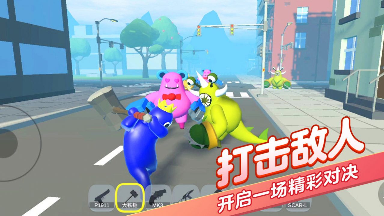 彩虹朋友与蜘蛛英雄游戏官方版