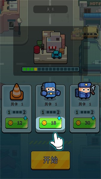 永恒战旗塔防游戏