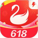 天鹅到家极速版