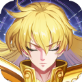 星辰降临时圣斗士集结官方下载正版