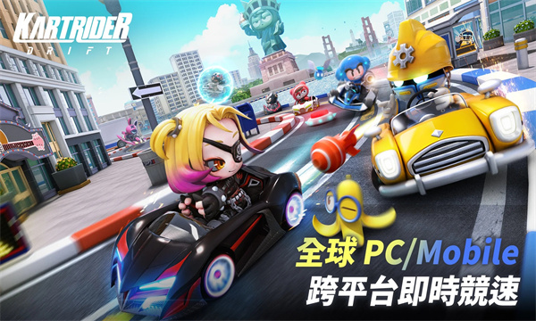 kartriderdrift手游台服官方版