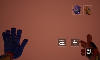 波比的游戏时间4