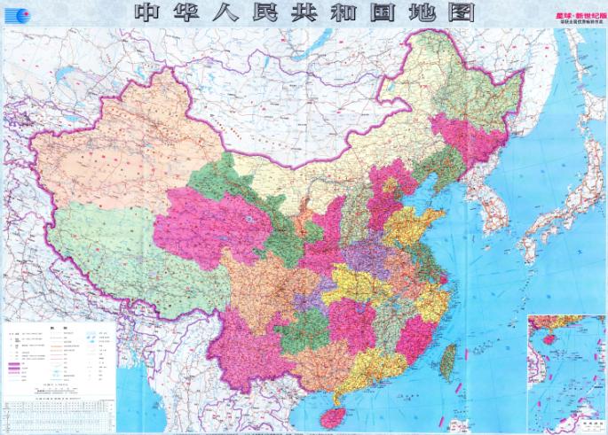 中国地图全图高清版大图电子版下载最新版
