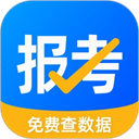 报考大学app