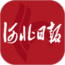 河北日报app